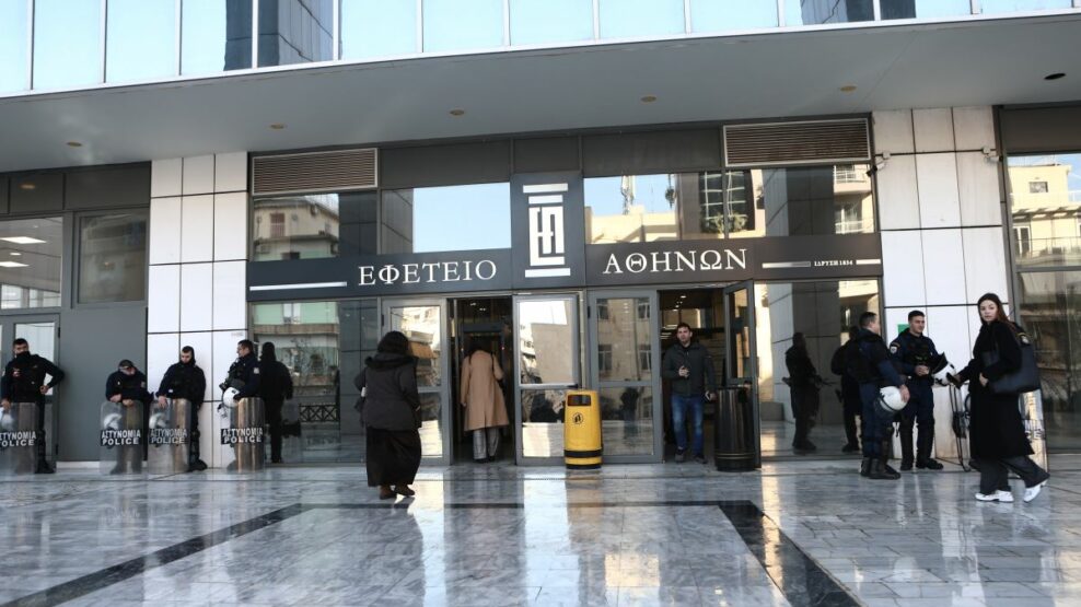 Υπόθεση Κολωνού: