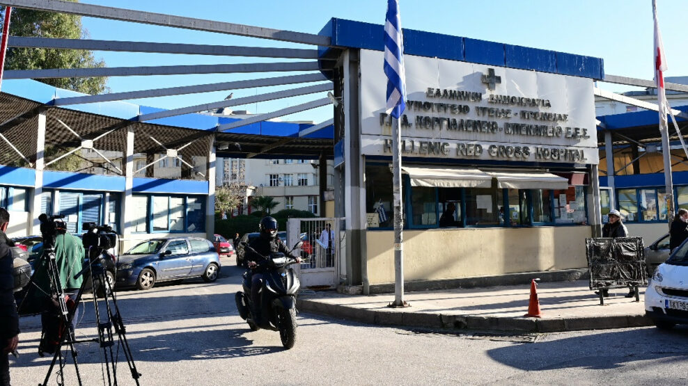 επείγοντα ασθενής