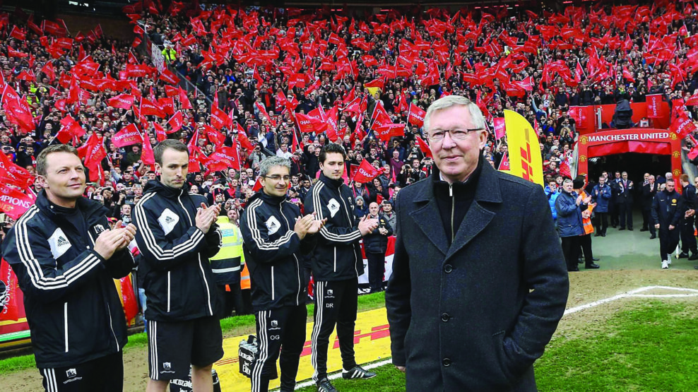 Ο Άλεξ Φέργκιουσον δεν έφυγε ποτέ από το Ολντ Τράφορντ