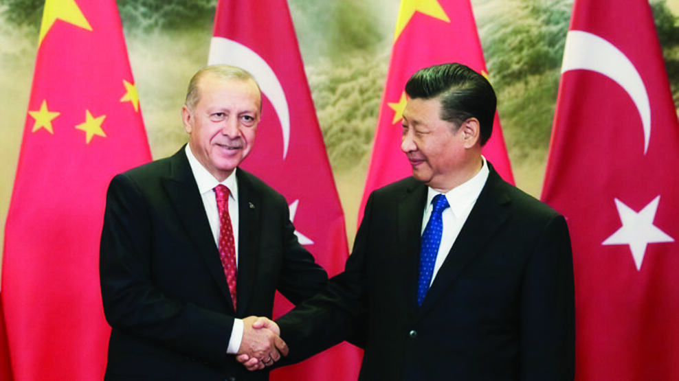 ΕΡΝΤΟΓΑΝ ΖΙΠΙΝΓΚ