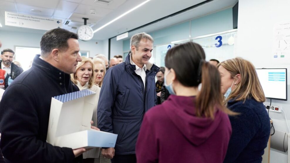 Γεωργιάδης: