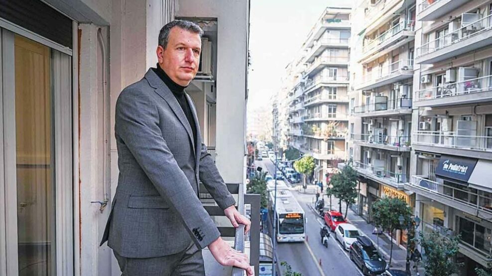 επιθεση κατα εκδοτη εφημεριδας μαγνησια