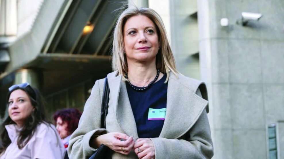 Καρυστιανού