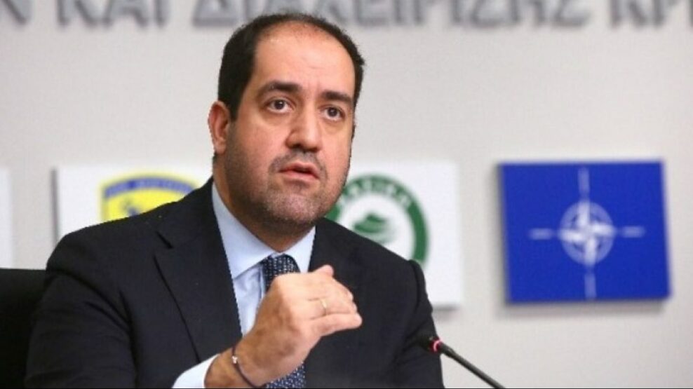 Κεφαλογιάννης: