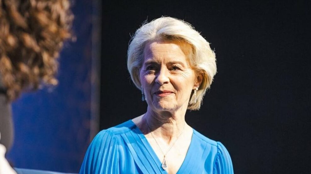 Ούρσουλα φον ντερ Λάιεν: