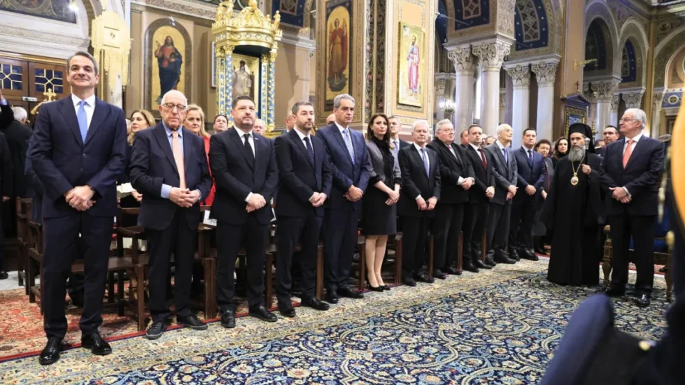 Μητρόπολη Αθηνών: