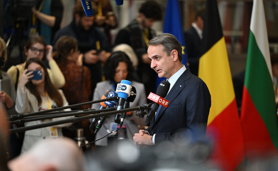 Μητσοτάκης