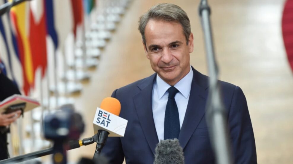 Μητσοτάκης: