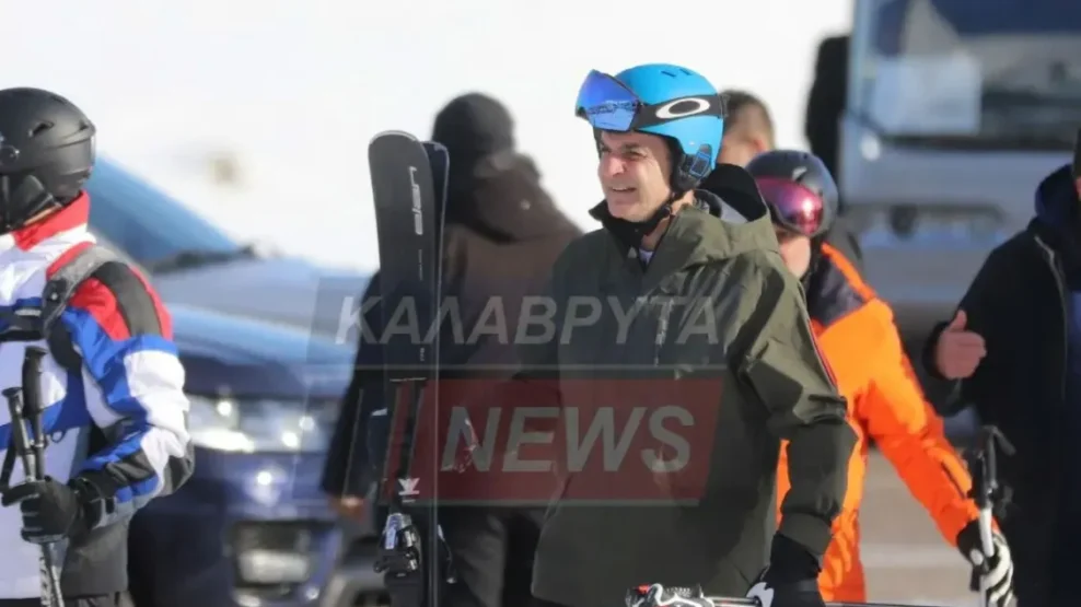 Μητσοτάκης