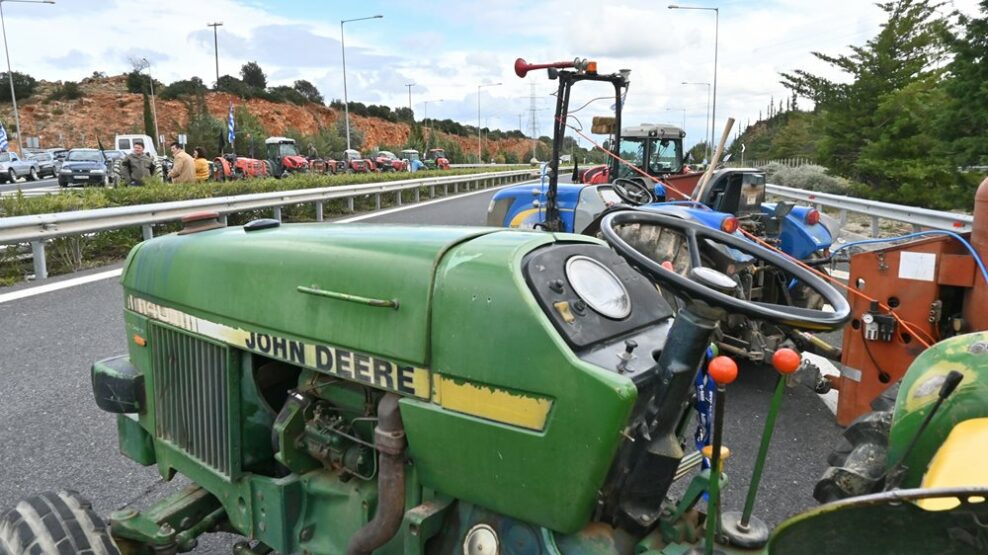 Αγροτικά μπλόκα: