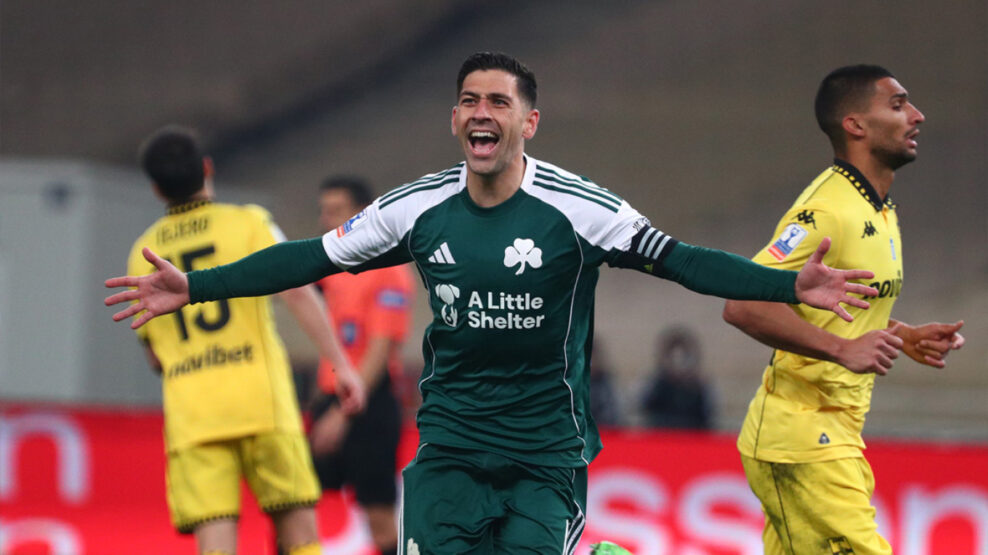 Παναθηναϊκός Άρης