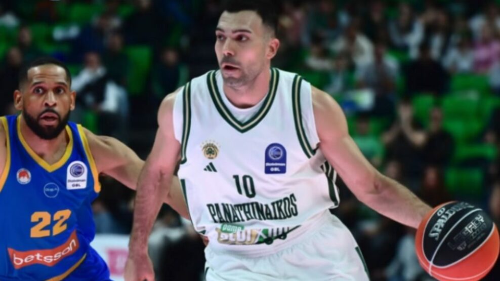 Παναθηναϊκός Περιστέρι