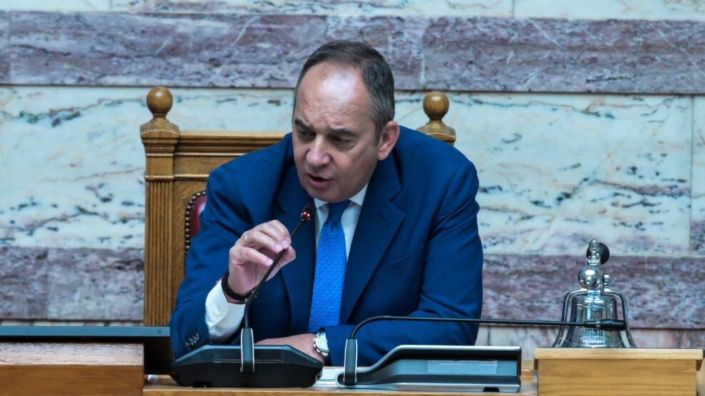 Συλλυπητήρια