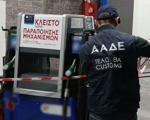 Πειραγμένες αντλίες