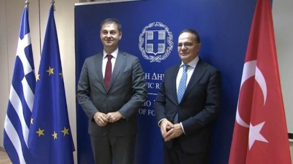 Ελλάδα - Τουρκία: