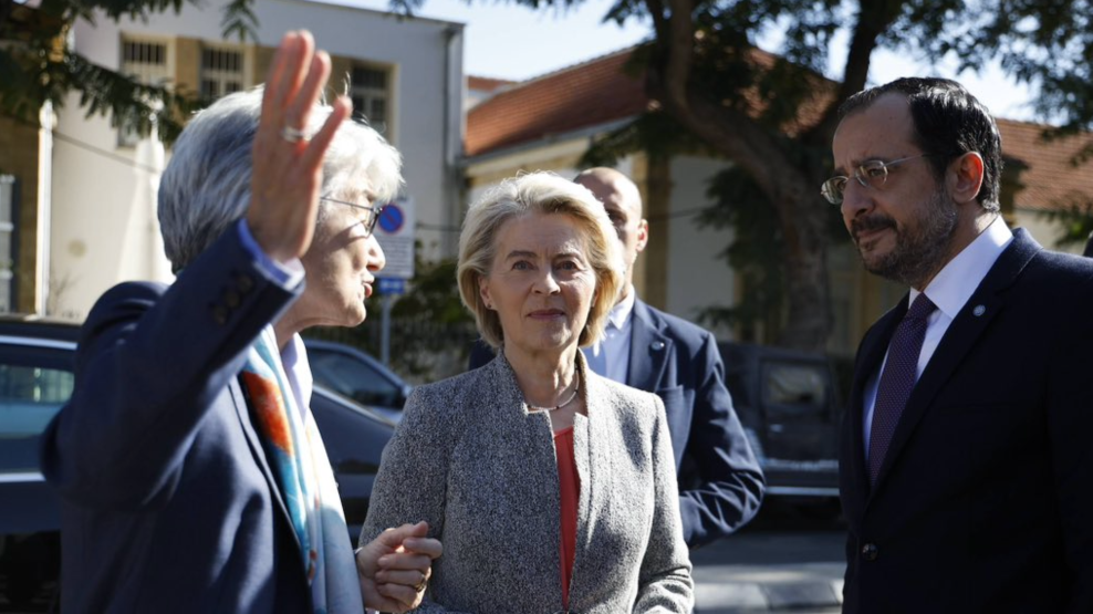 Φον ντερ Λάιεν: Προτεραιότητα της Ε.Ε. η δίκαιη επίλυση του Κυπριακού