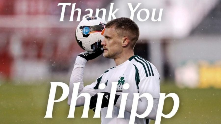 ΠΑΝΑΘΗΝΑΙΚΟΣ