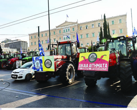 ΑΓΡΟΤΕΣ ΤΡΑΚΤΕΡ ΣΥΝΤΑΓΜΑ