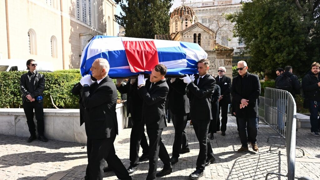 ΑΡΒΕΛΕΡ ΚΗΔΕΙΑ