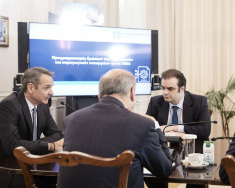 ΚΥΒΕΡΝΗΤΙΚΟ ΣΥΜΒΟΥΛΙΟ ΟΙΚΟΝΟΜΙΚΗΣ ΠΟΛΙΤΙΚΗΣ