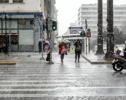 ΚΑΚΟΚΑΙΡΙΑ