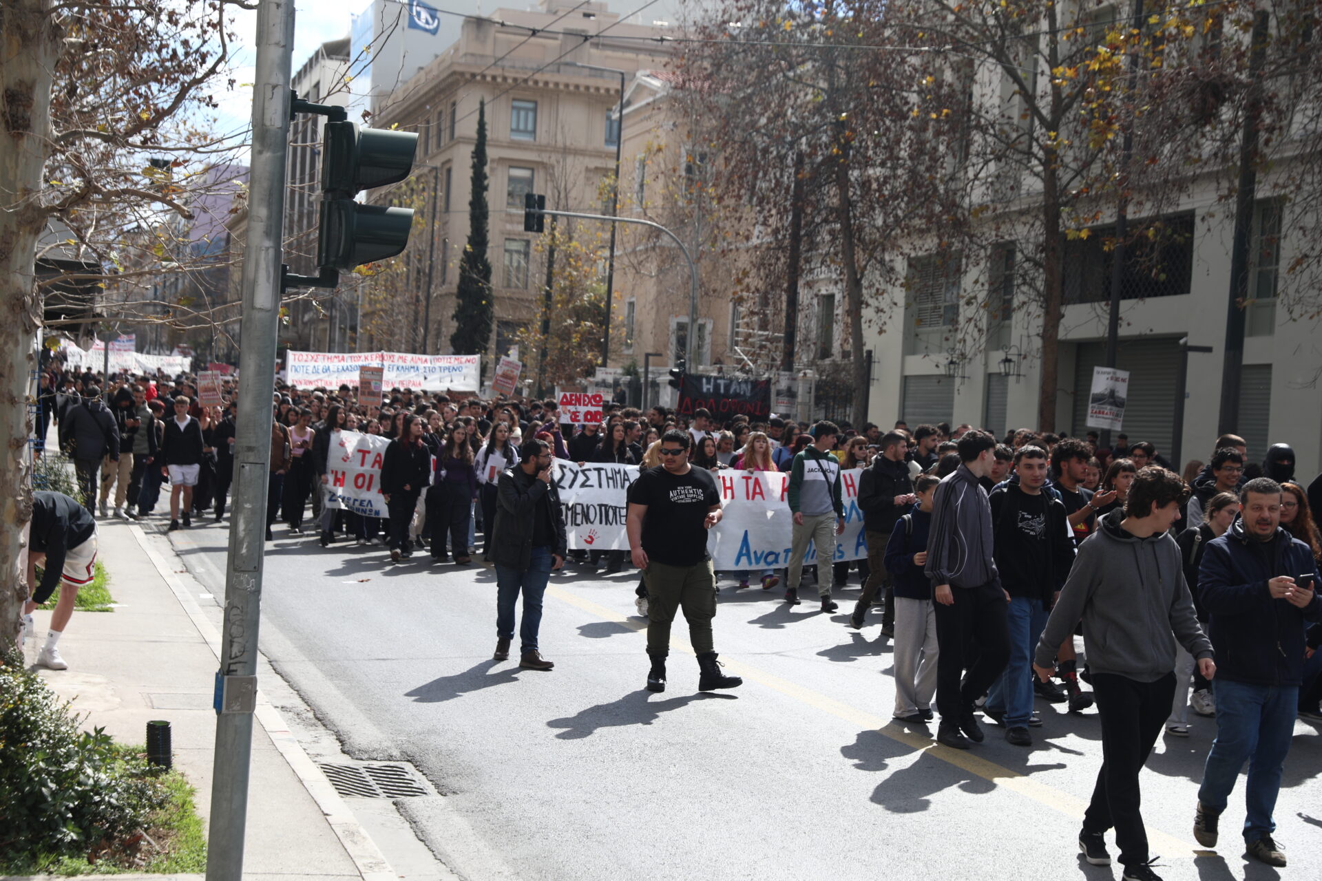 Πορεία φοιτητών για τα Τέμπη: