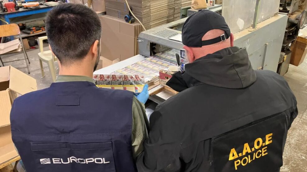 ΛΑΡΑΙΑ ΤΣΙΓΑΡΑ