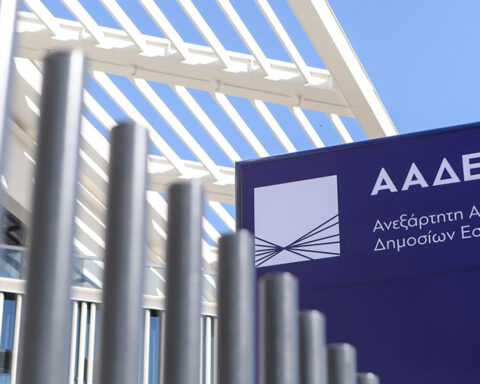 Κύκλωμα «αχυρανθρώπων»: