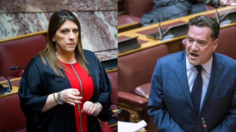 Γεωργιάδης σε Κωνσταντοπούλου: 