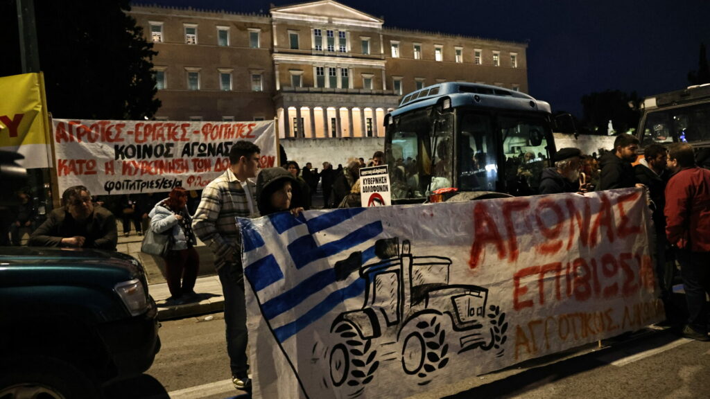 Αγροτικό πανελλαδικό συλλαλητήριο στο Σύνταγμα