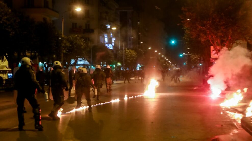 ΑΠΘ για επεισόδια: 