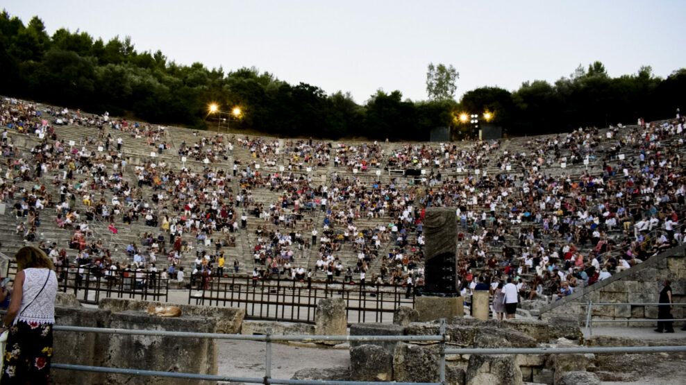 Φεστιβάλ Αθηνών Επιδαύρου 2026