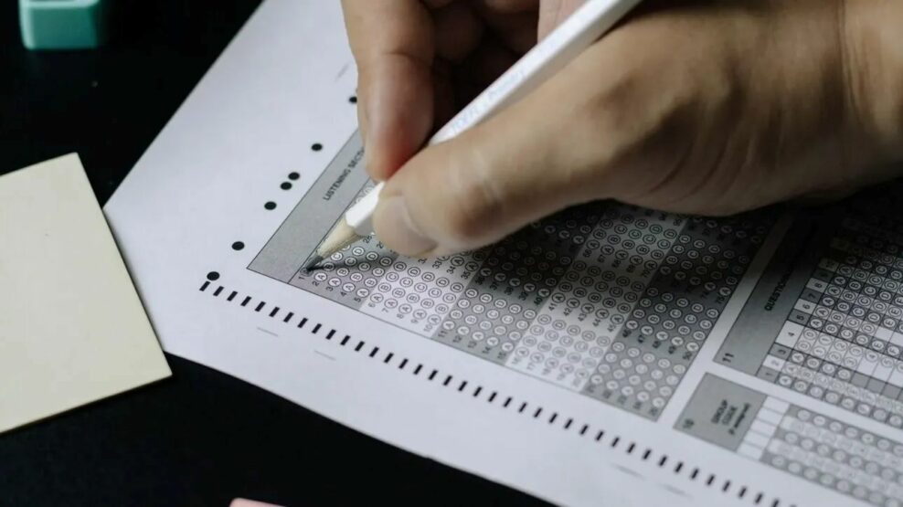 ΑΣΕΠ προσλήψεις