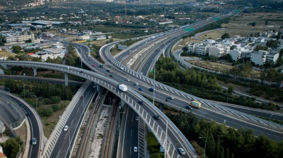 Αττική Οδός: