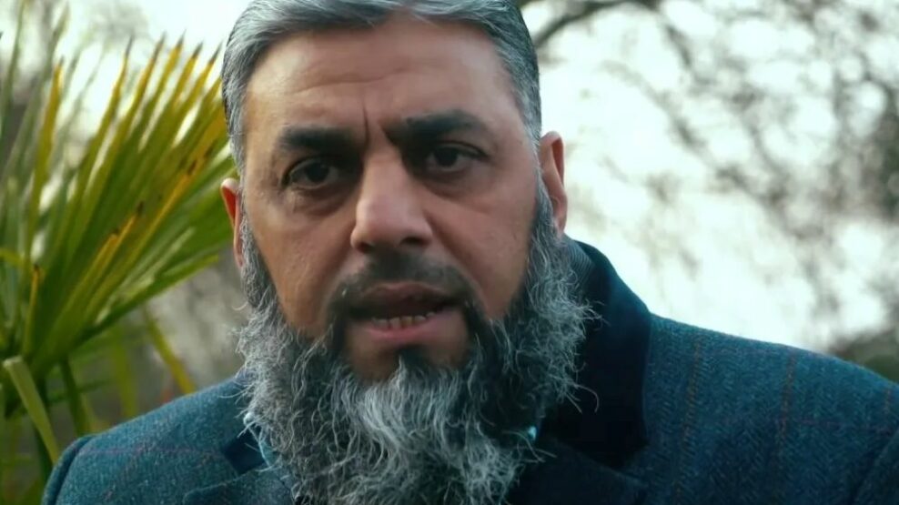 τρομοκράτης