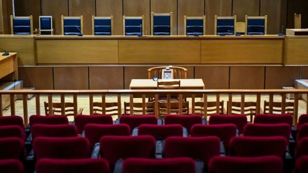 Δίκη υποκλοπών