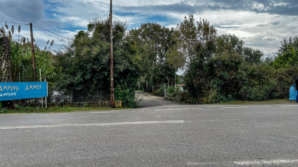 Διπλό φονικό στη Φοινικούντα