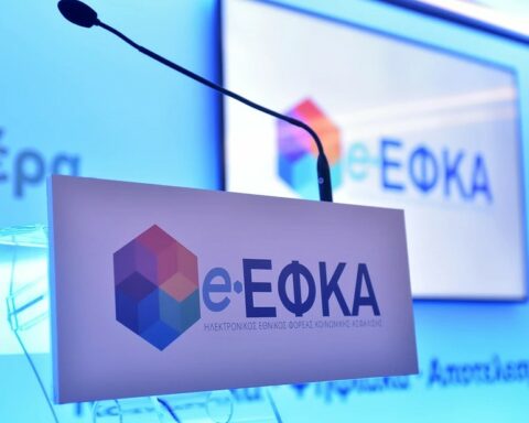 Ο «χάρτης» των πληρωμών από τον e-ΕΦΚΑ και τη ΔΥΠΑ
