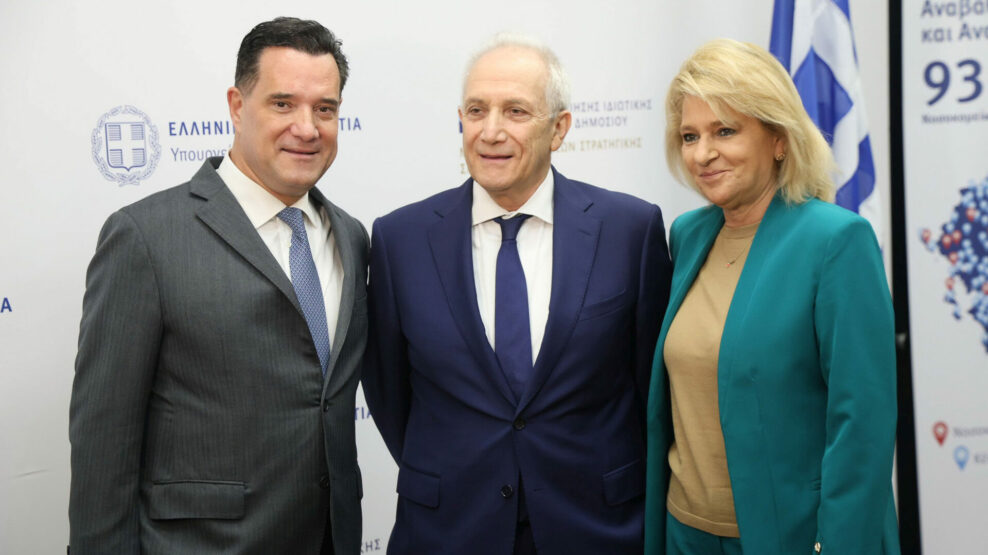 ΕΟΠΥΥ: Έναρξη της διαδικασίας διάθεσης Φαρμάκων Υψηλού Κόστους