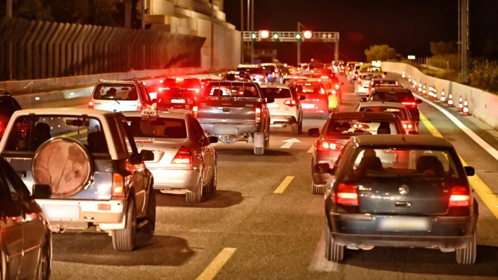 Καθαρά Δευτέρα: