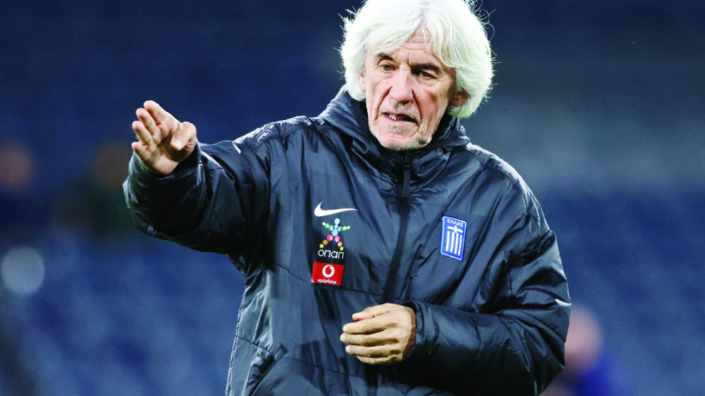 Η Εθνική αρχίζει από το Βελιγράδι