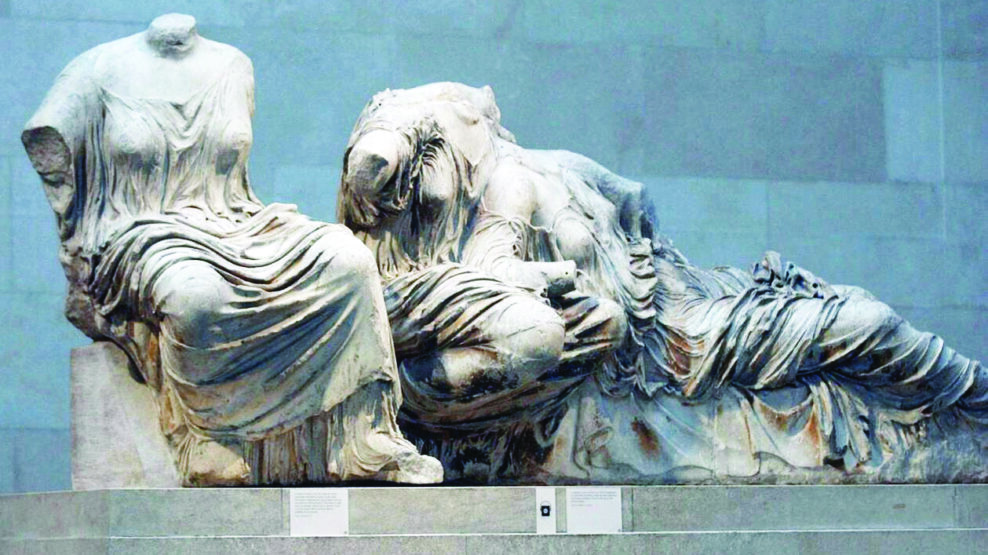 Το αυτογκόλ του Βρετανικού Μουσείου για τα Γλυπτά