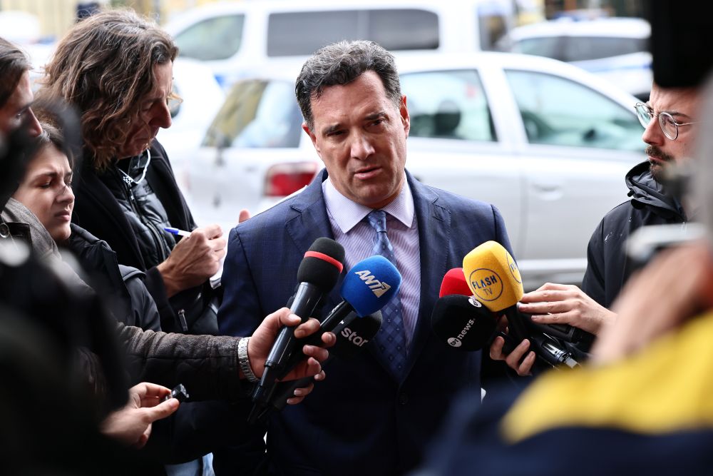 Μήνυση Γεωργιάδη 