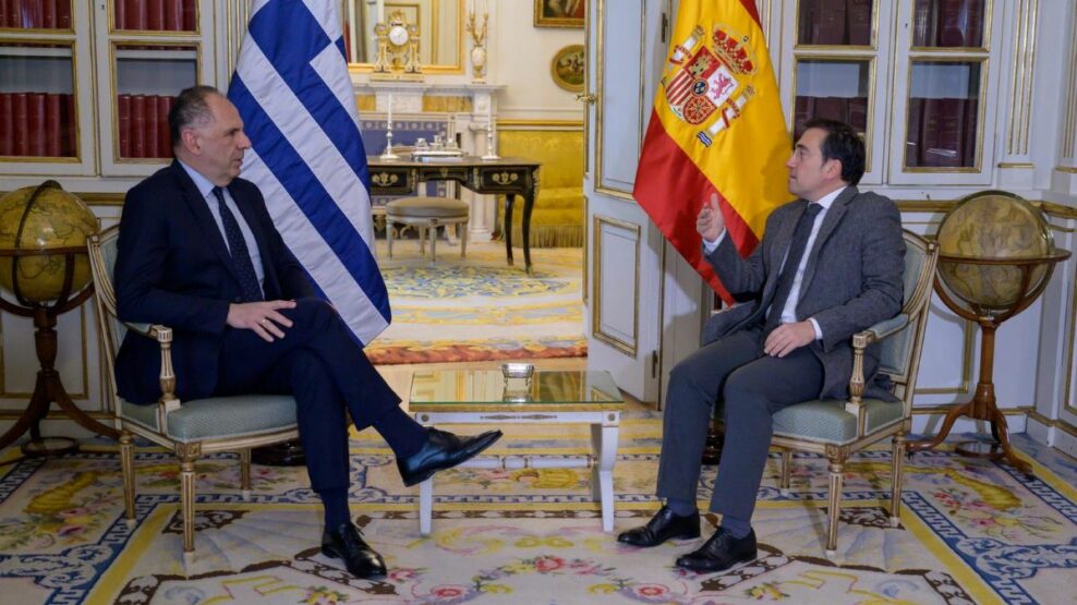 Συνάντηση Γεραπετρίτη