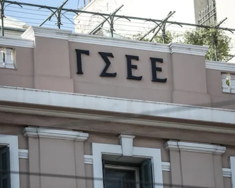 Συνδικαλισµός