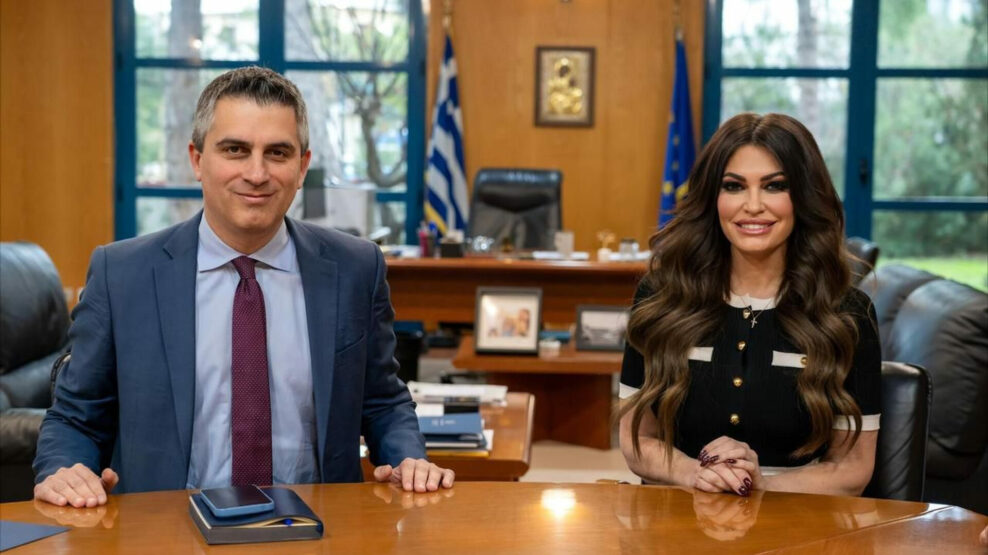 Συνάντηση του Δήμα με την Κίμπερλι Γκιλφόιλ