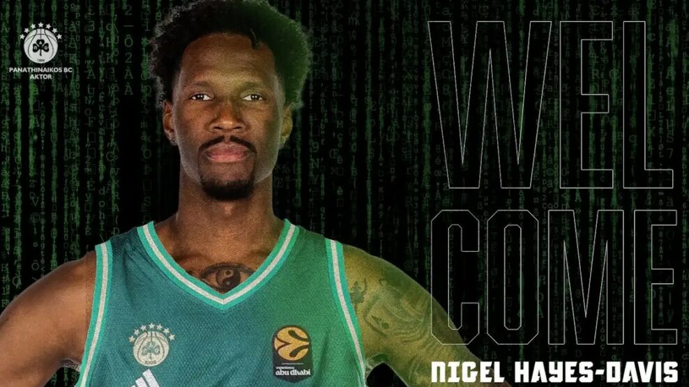 Ο Παναθηναϊκός ανακοίνωσε τον Χέιζ-Ντέιβις