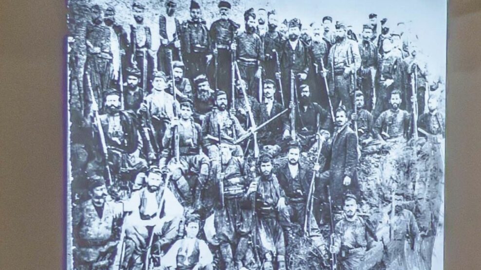 Ημερολόγιο