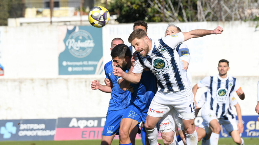 Ο Ηρακλής επιστρέφει στη Super League