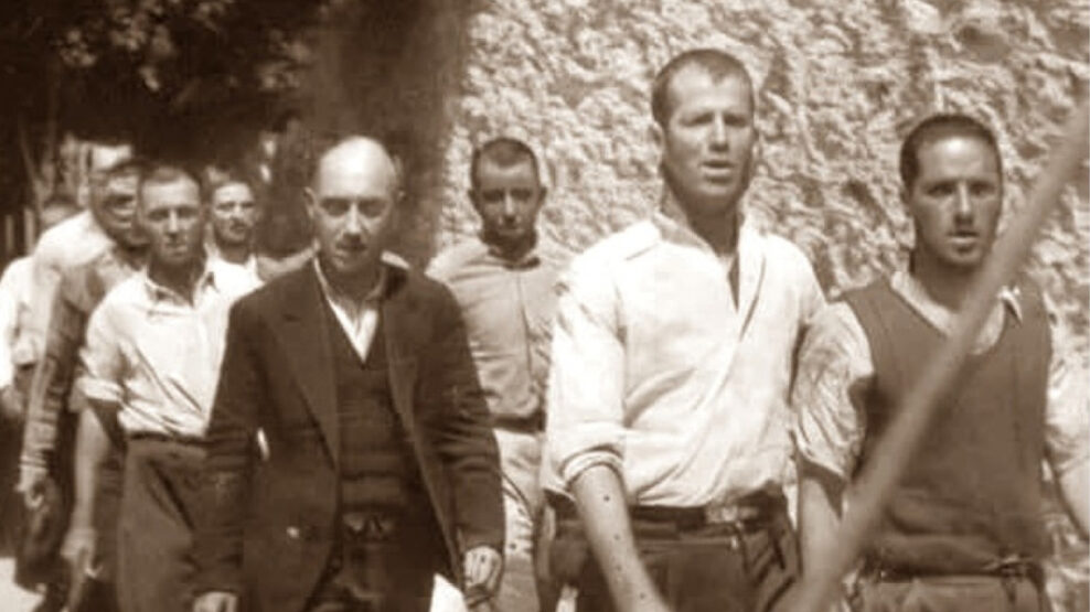 εκτελεσθέντες